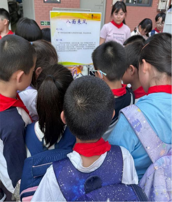 体验·创新·成长——福州科技馆科普大篷车走进福州市群众路小学