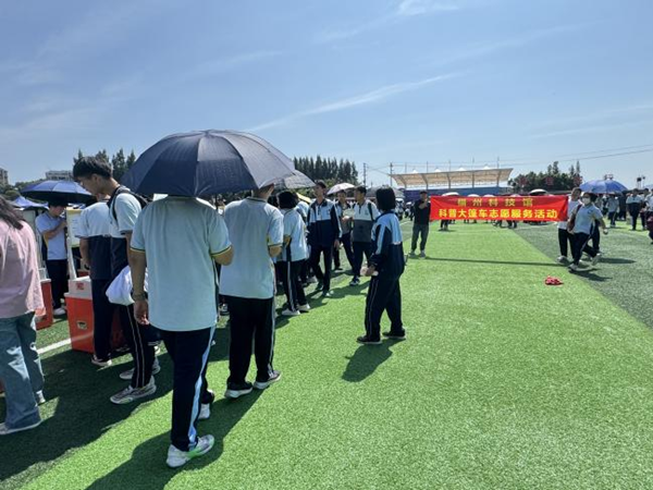 “科技大篷车进校园，科艺双馨润童心”——福州科技馆科普大篷车走进福清德旺中学