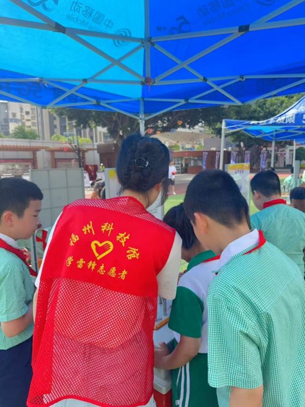 “筑梦科技，走进梦想”——福清实验小学联合福州科技馆科普大篷车迎来奇妙科普之旅