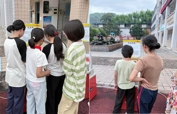 乡野星河耀童心——福州科技馆科普大篷车走进福州市红寮中心小学