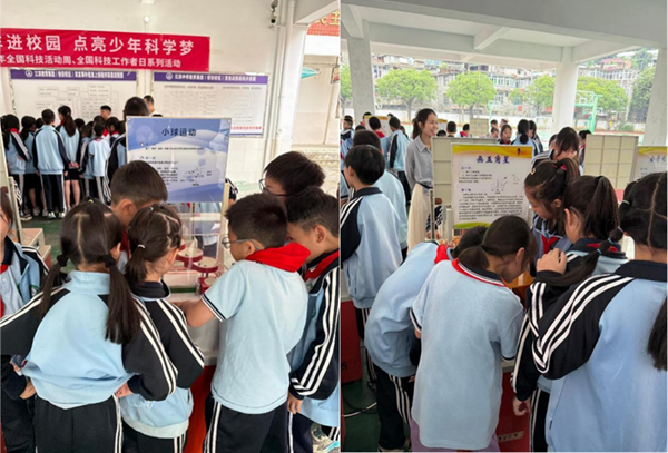 流动星光耀童心 科技筑梦新家园——福州科技馆科普大篷车驶入福州市快安学校