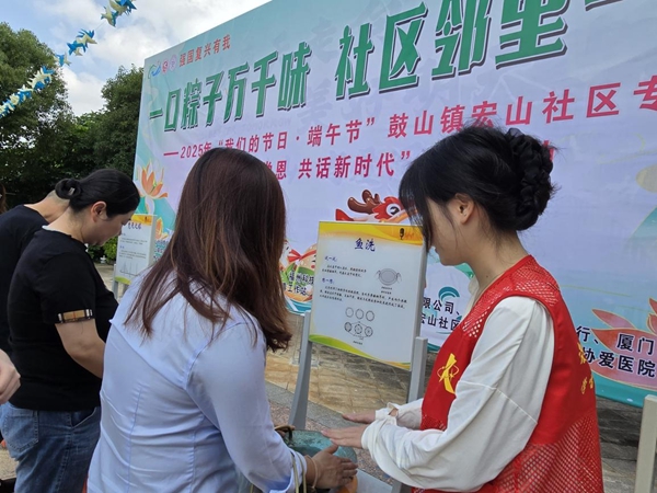 “科普零距离，欢乐满宏山”——福州科技馆科普车走进鼓山镇宏山社区