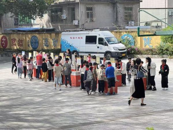 “科技大篷车,点燃科学梦”——长乐区鹤上镇中心小学相约福州科技馆共探科学秘境 “科技大篷车,点燃科学梦”——长乐区鹤上镇中心小学相约福州科技馆共探科学秘境