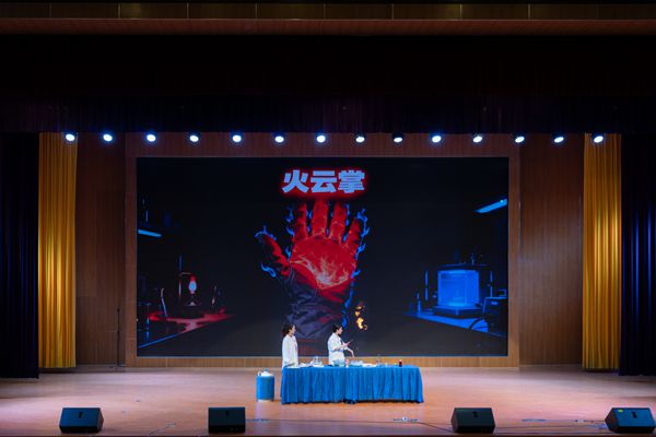 福州科技馆科普大篷车开进平潭师大附中——全国科普月主场活动启动，点燃校园科学热情