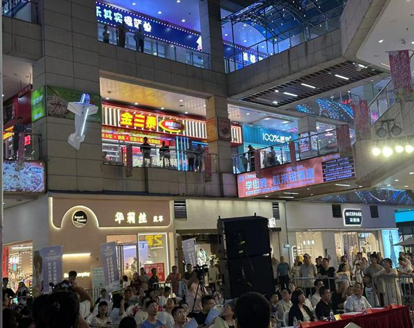 科技之风拂连江 科学梦想共成长——福州科技馆科普大篷车全国科普月之连江县主场活动