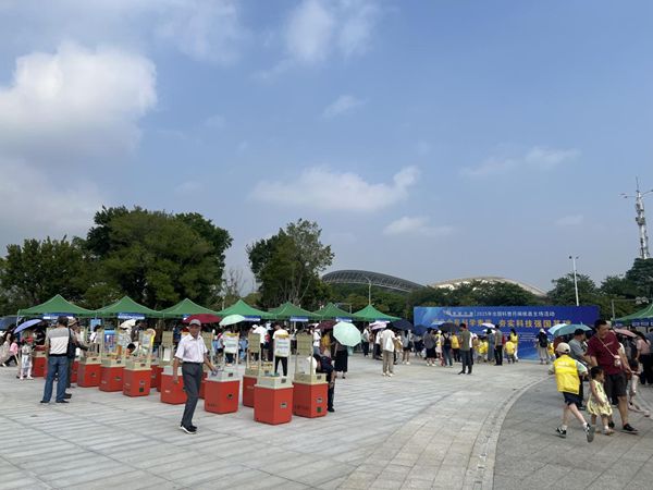 “提升全民科学素质，夯实科技强国基础”——2025年全国科普月闽侯县主场活动