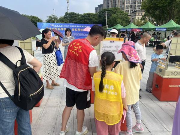 “提升全民科学素质，夯实科技强国基础”——2025年全国科普月闽侯县主场活动