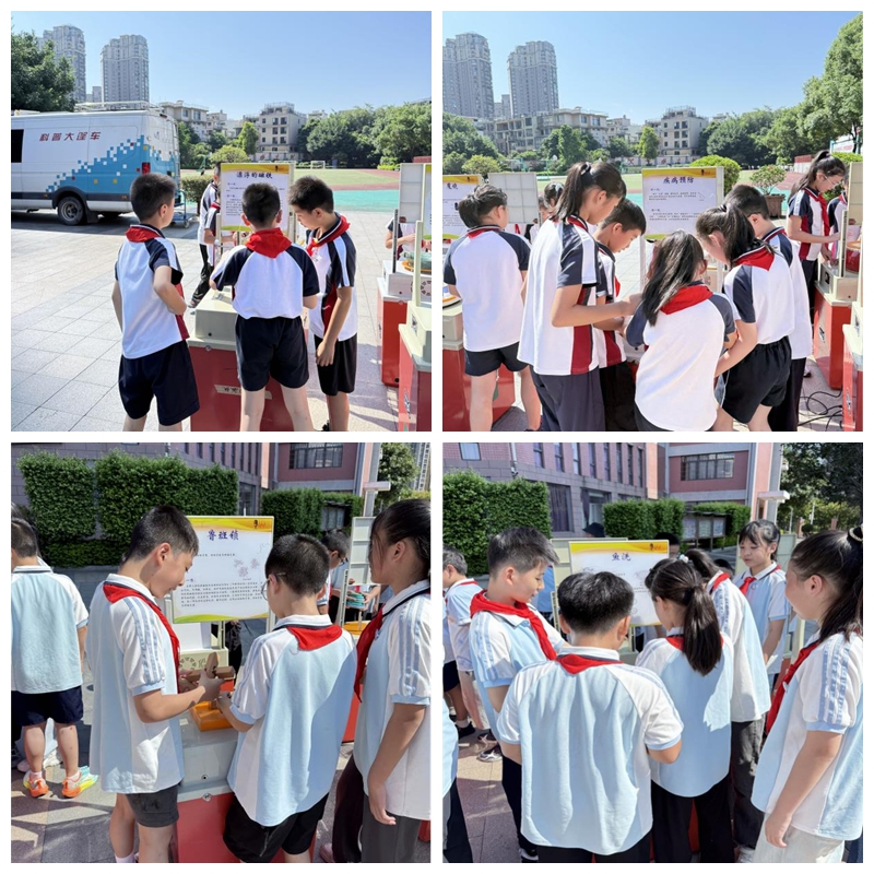 把科学装进少年口袋——福州科技馆科普大篷车“相约”仓山区教师进修附属第二小学