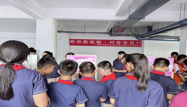 福建省“流动科学课”闽清站活动成功举办——福州科技馆科普大篷车驶入闽清县第三实验小学