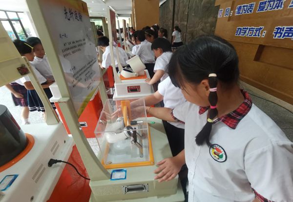 “趣”享科普秀，点亮科学梦——福清滨江小学开展科普月系列活动