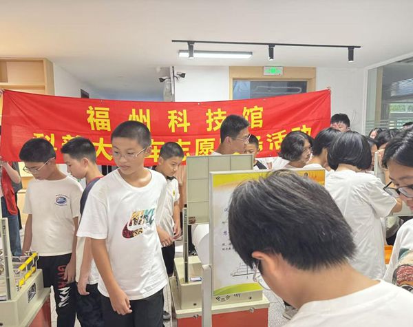 “车”载科学趣，滨江学子遇新知——福清滨江中学科普车活动