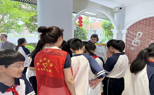 福州科技馆科普大篷车驶入仓山一小，点燃“科技逐梦”主题月