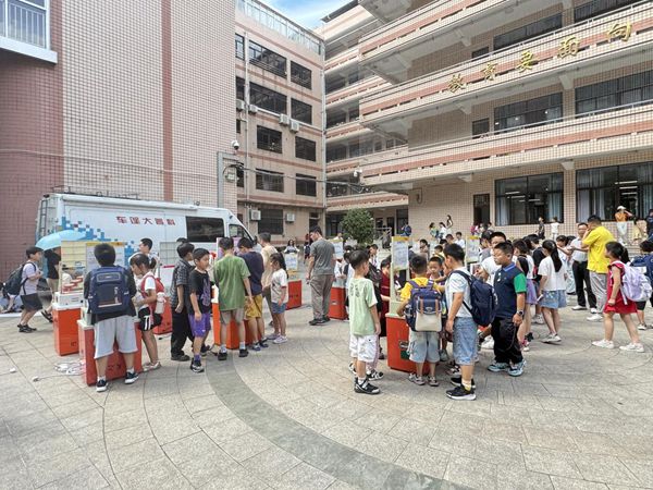 “智享长乐科普月，解锁科学新答案”——长乐区洞江小学迎来奇妙科普之旅