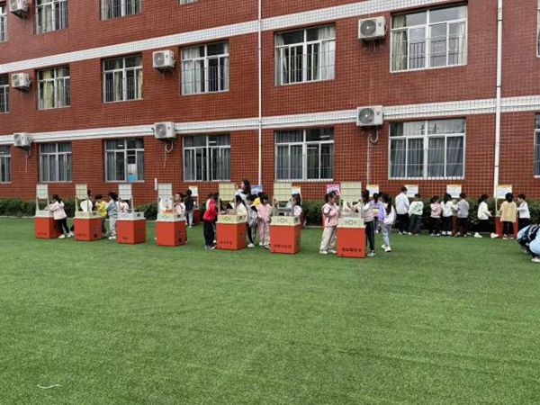 “玩转科学，车享快乐”——福州科技馆携手福州市远洋小学共赴趣味科学之约