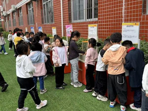 “玩转科学，车享快乐”——福州科技馆携手福州市远洋小学共赴趣味科学之约