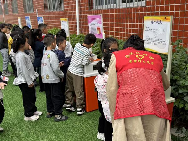 “玩转科学，车享快乐”——福州科技馆携手福州市远洋小学共赴趣味科学之约