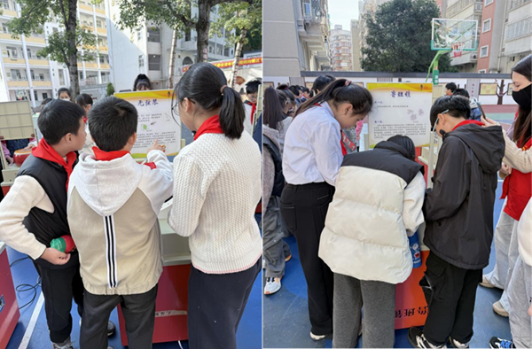 童心探科创，巧手筑未来——福州科技馆助力长乐吴航中心小学第六届科技节