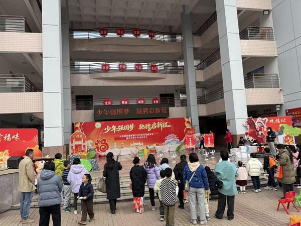 “少年强国梦，驰骋启新程”——福州市青少年活动中心迎来奇妙科普之旅