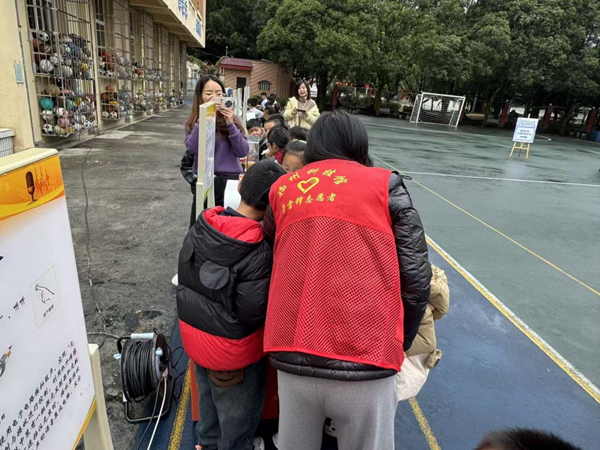 “智趣科学，快乐成长”——华南实验小学相约福州科技馆共寻科学佳境