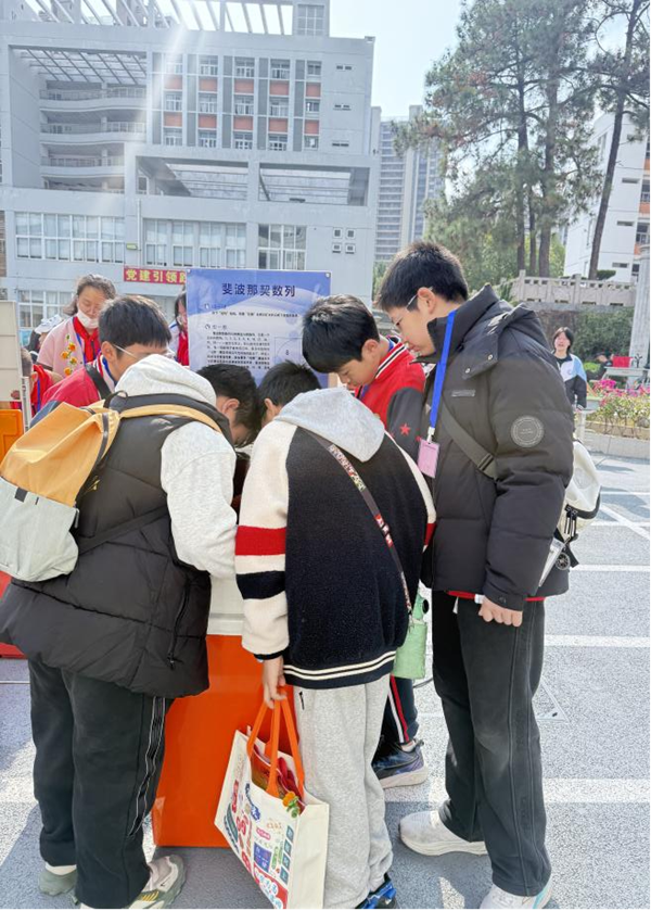 科艺节添“科”味！福州科技馆大篷车与二附中学子共赴科创之约