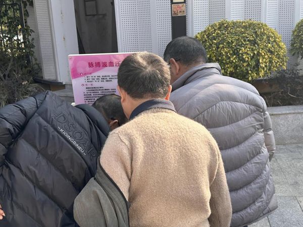 科技之光点亮社区生活——福州科技馆科普大篷车之闽清“活力梅城”新年文体科教进社区 科技之光点亮社区生活——福州科技馆科普大篷车之闽清“活力梅城”新年文体科教进社区