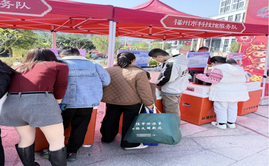 科技下乡暖民心 福州科技馆科普大篷车点亮2026年闽清“三下乡”活动 科技下乡暖民心 福州科技馆科普大篷车点亮2026年闽清“三下乡”活动