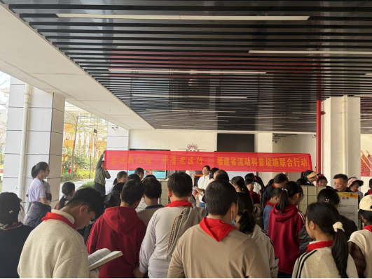 科学之光暖校园 逐梦之路启新程 科学之光暖校园 逐梦之路启新程