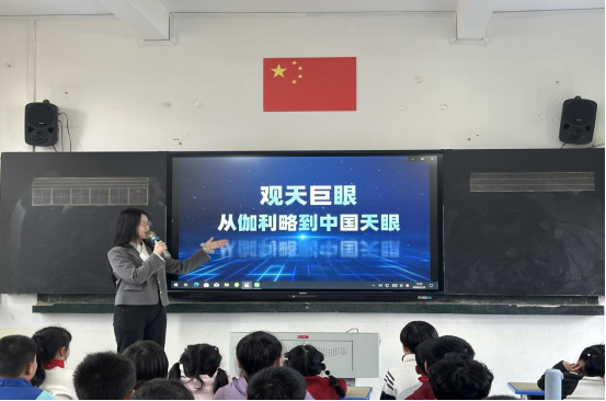 科普进校园 童心向科学 福州科技馆科普大篷车走进连江下宫中心小学 科普进校园 童心向科学 福州科技馆科普大篷车走进连江下宫中心小学