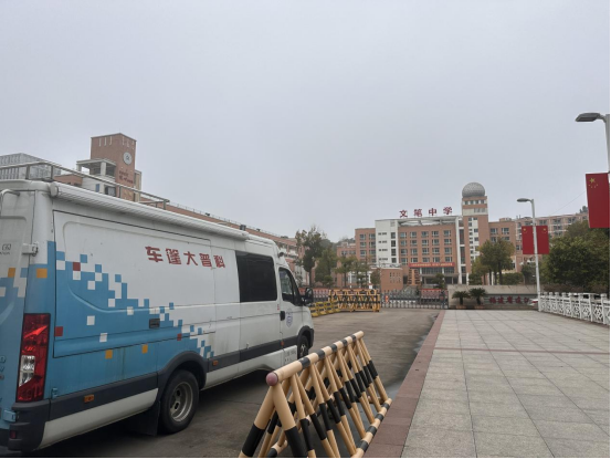 文笔生辉·山海科创——福州科技馆科普大篷车进连江文笔中学