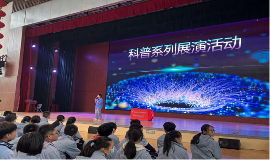 文笔生辉·山海科创——福州科技馆科普大篷车进连江文笔中学