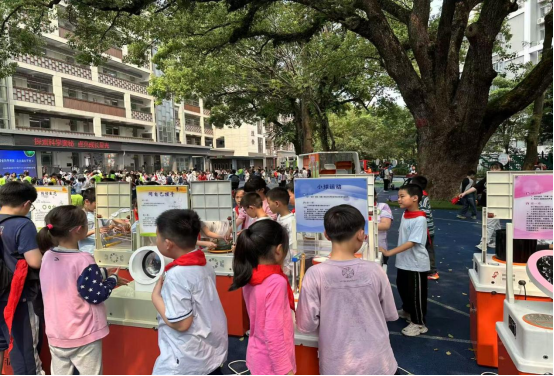 探索科学奥秘 点亮成长星光——福州科技馆科普大篷车进台江第三中心小学