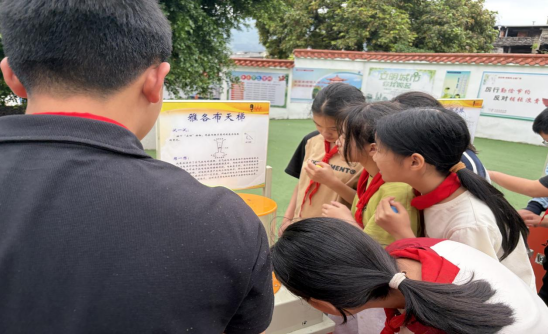 点亮乡村学子科学梦-福州科技馆科普大篷车走进闽侯小箬中心小学