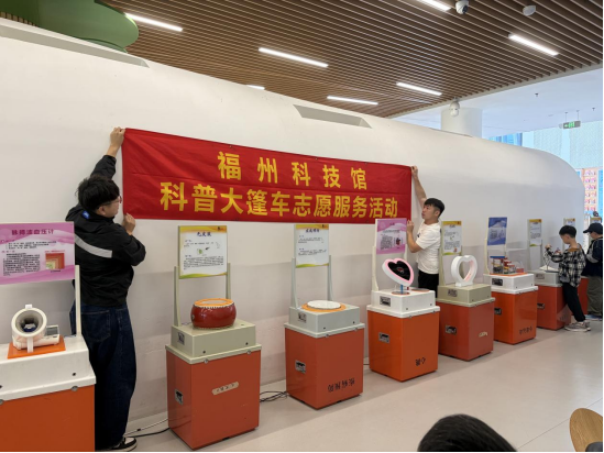 科技碰撞书香，点燃阅读激情