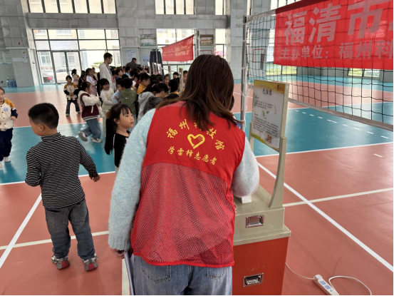 科技魅力零距离——福州科技馆科普大篷车驶入福清海口中心小学