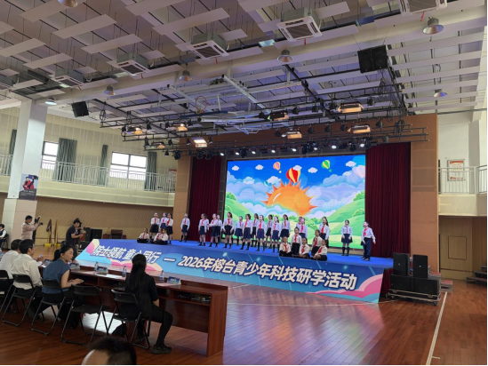 科技点亮童心，融合连接未来——福州科技馆科普大篷车驶入福州大学附属实验学校