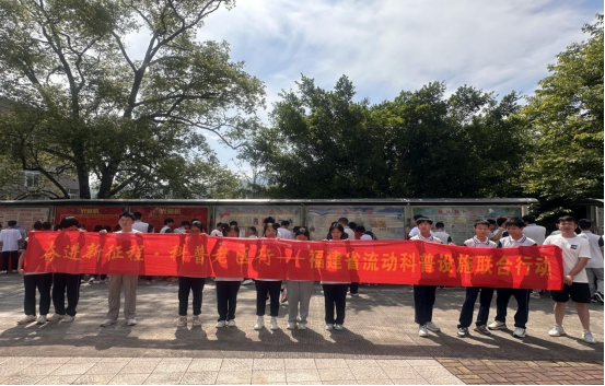 古老智慧碰撞现代科技 点燃乡村学子科学梦
