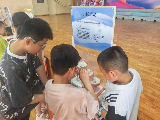 拾趣科学万象 涵养少年新知 ——福州科技馆科普大篷车驶入连江县江南中心小学