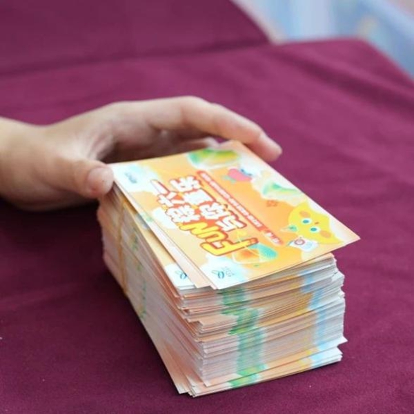 Fun“粽”六一 ，与你“童”乐 | 福州科技馆双节主题活动点燃端午假期热情