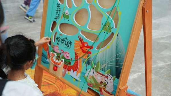Fun“粽”六一 ，与你“童”乐 | 福州科技馆双节主题活动点燃端午假期热情