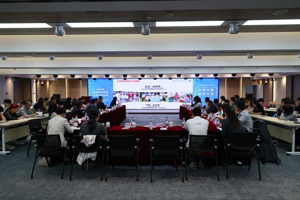 全省科技馆分馆交流活动在福州举办 全省科技馆分馆交流活动在福州举办