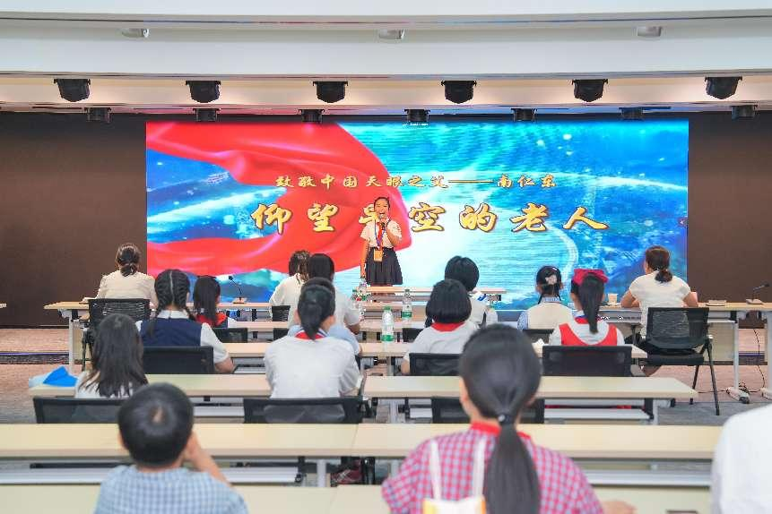 首届福州市“小小科技讲解员”决赛精彩上演 首届福州市“小小科技讲解员”决赛精彩上演