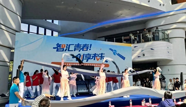 “智汇青春!创享未来” 第十五届在榕高校大学生科学艺术展演颁奖典礼圆满落幕 “智汇青春!创享未来” 第十五届在榕高校大学生科学艺术展演颁奖典礼圆满落幕