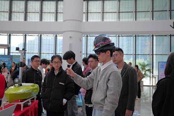 “智汇青春!创享未来” 第十五届在榕高校大学生科学艺术展演颁奖典礼圆满落幕 “智汇青春!创享未来” 第十五届在榕高校大学生科学艺术展演颁奖典礼圆满落幕