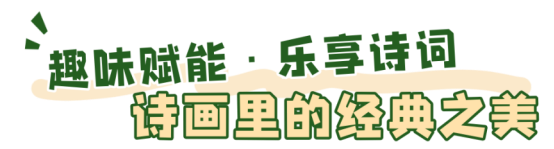 世界读书日｜书香伴科创，经典诵读正当时，周日来榕少图赴书香之约吧！