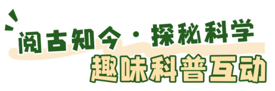 世界读书日｜书香伴科创，经典诵读正当时，周日来榕少图赴书香之约吧！