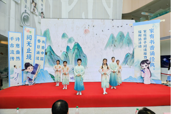 书香伴科创，科普润童心——福州科技馆 携手多方解锁少年儿童阅读新玩法！