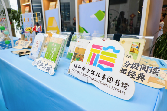 书香伴科创，科普润童心——福州科技馆 携手多方解锁少年儿童阅读新玩法！