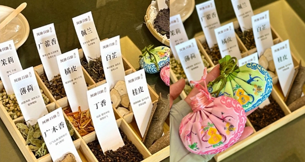 活动报名 | Fun“粽”六一 ，与你“童”乐，福州科技馆双节新玩法，邀你收获双倍快乐！