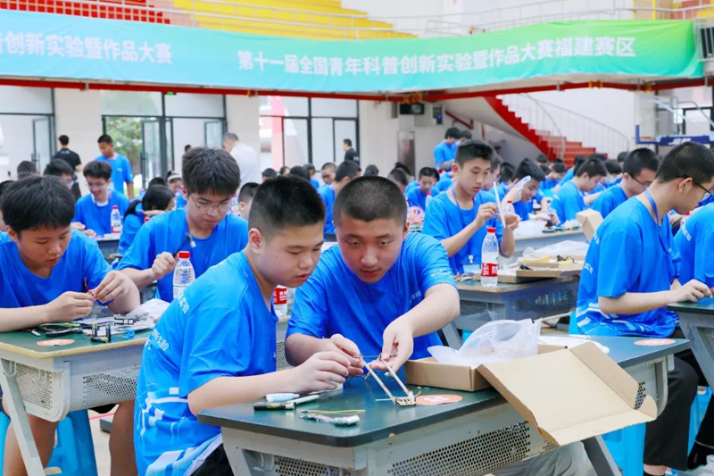 第五届福建省青年科普创新实验暨作品大赛在榕举办 福州学子载誉而归