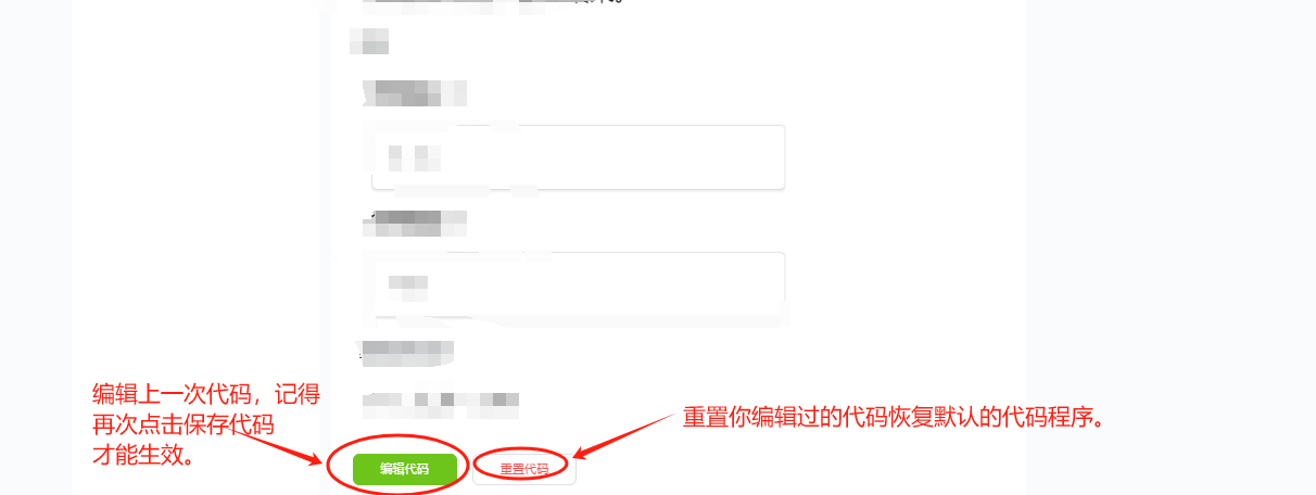 第二十届福州市青少年机器人竞赛秩序册（10月26日算法思维Python、C++线上比赛赛程安排）